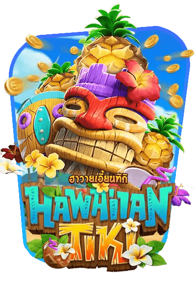 Hawaiian Tiki