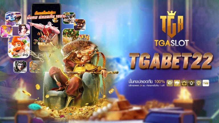 tgabet22