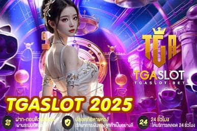 TGASLOT 2025