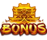 symbol Bonus